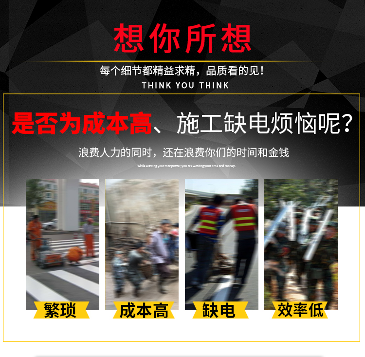 單相電動 5KW汽油發(fā)電電焊一體機主圖