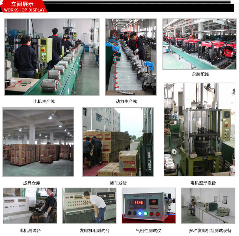 移動(dòng)式電弧焊接工作站車間展示